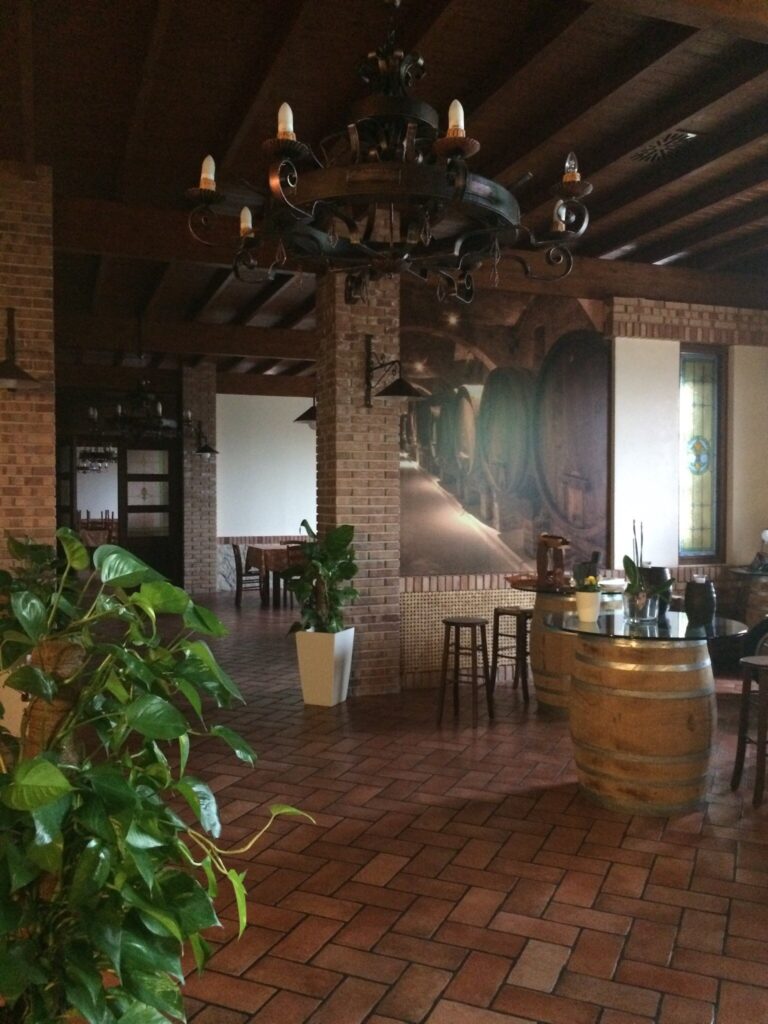 AGRIOSTERIA DI CHIARA